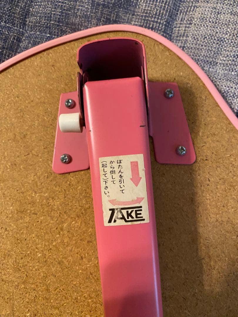 サンリオ　　ハローキティ　折りたたみテーブル　ミニテーブル　座卓