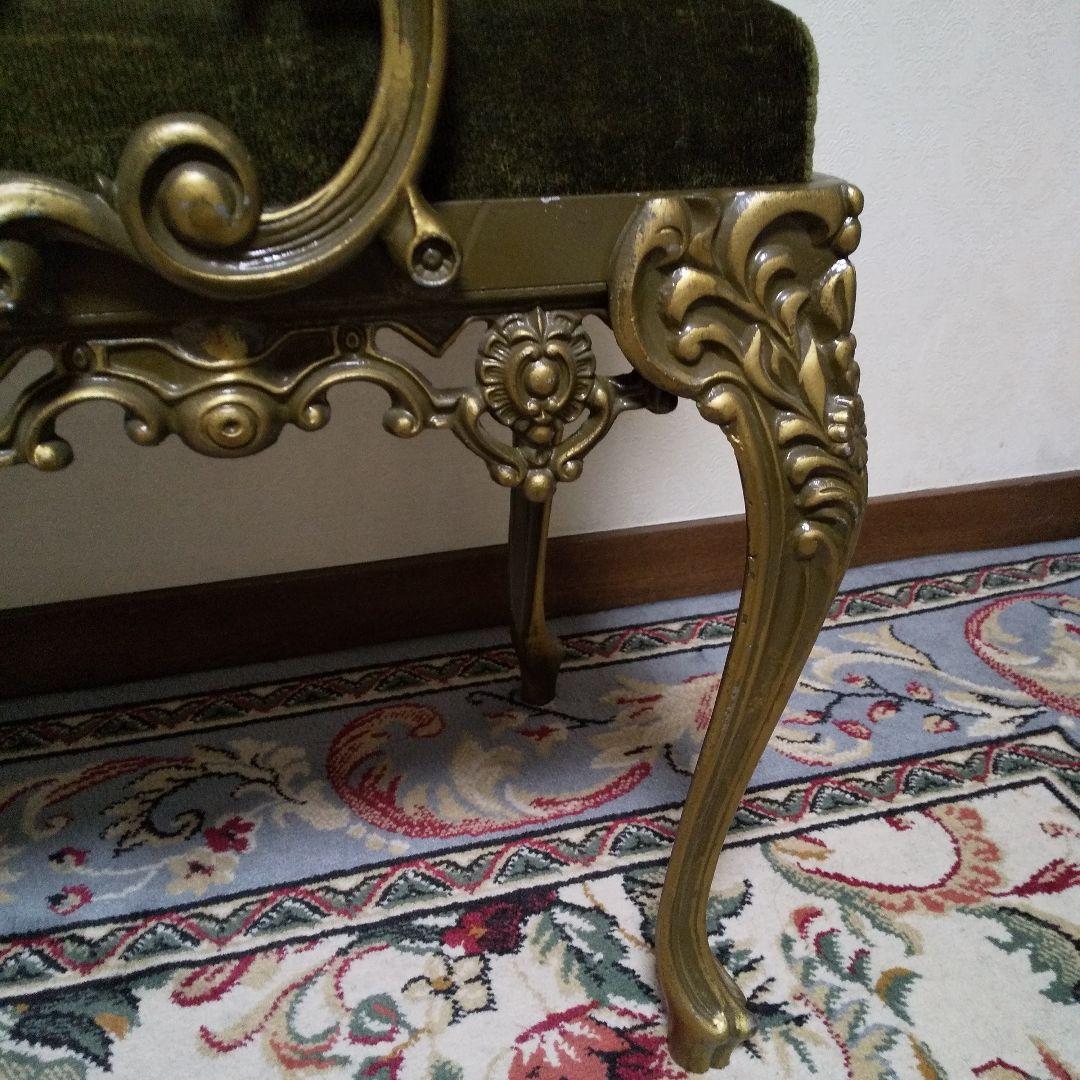 イタリア製 インテリア 猫足 スチール 椅子