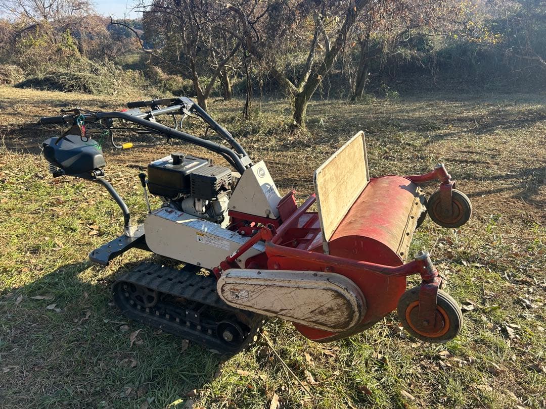 atex RX-653 歩行型草刈機　ハンマーナイフ