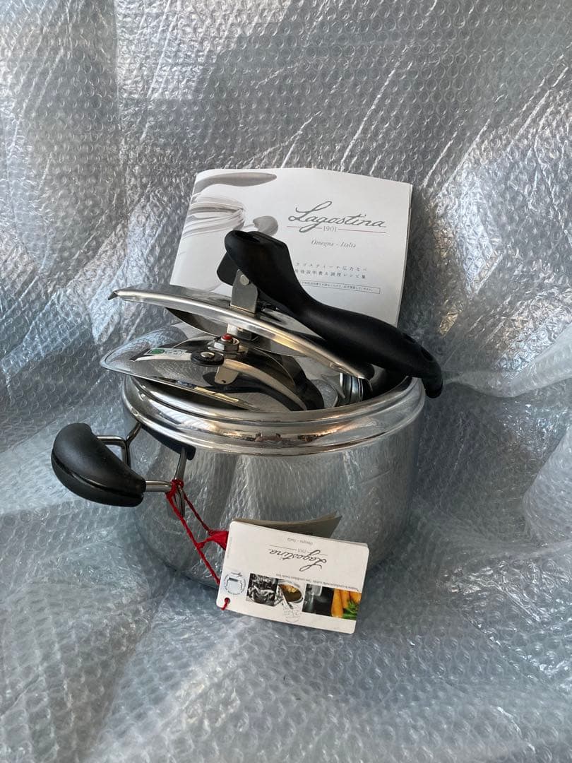lagostina NOVIA圧力鍋5リットル