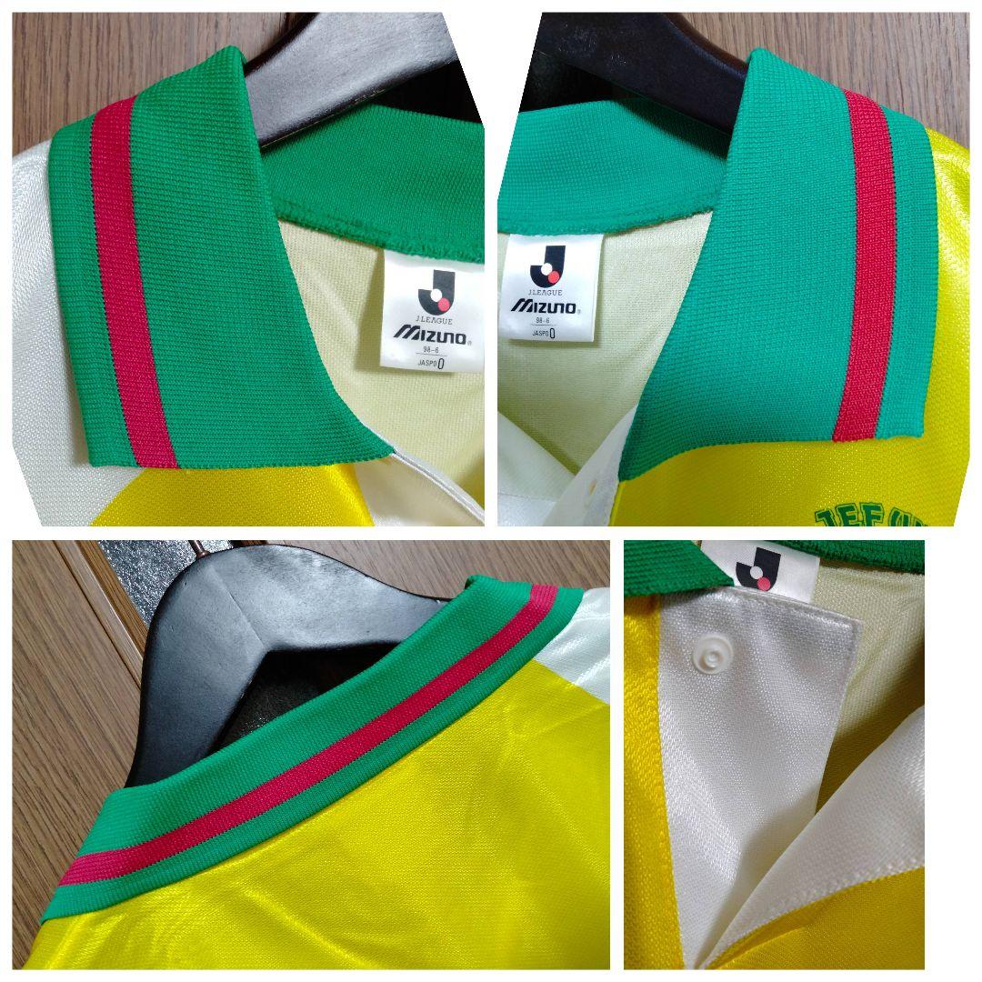 ミズノ ジェフ市原 ユニフォーム #3 93/95アウェイ Oサイズ