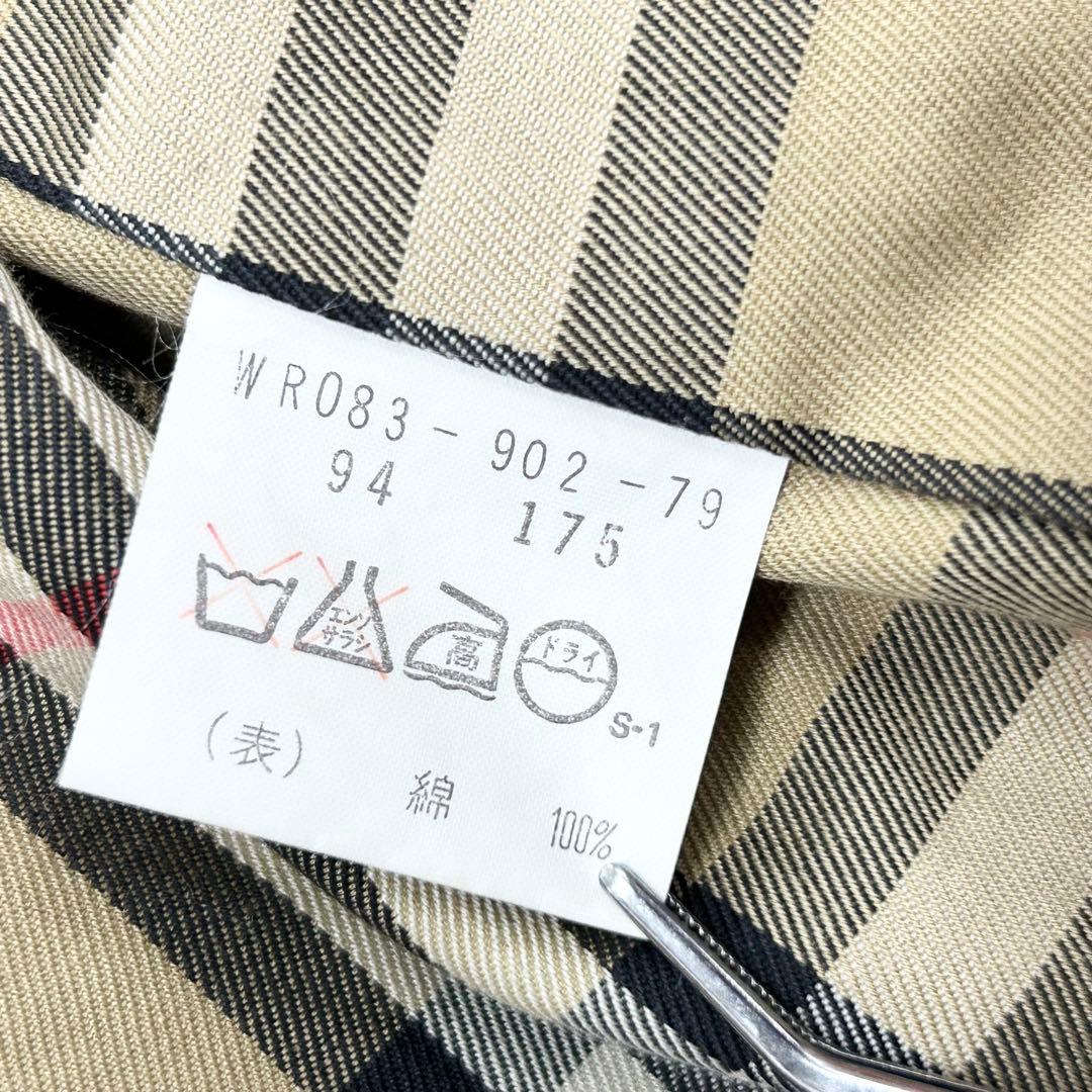 美品✨バーバリー　ヴィンテージ　ロングトレンチコート　カーキ　ダブル　Ｍ