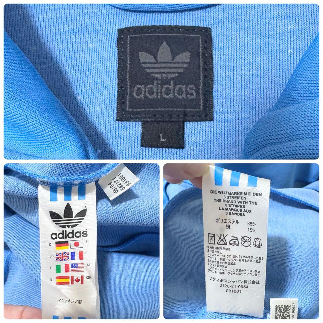 【希少✨】adidas Originals トレフォイル ジャージ ワンピース