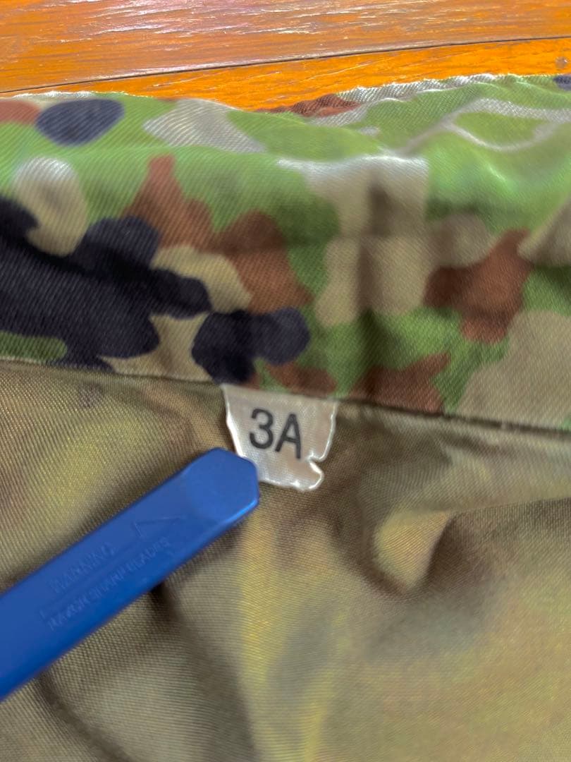 陸上自衛隊　迷彩服　3A