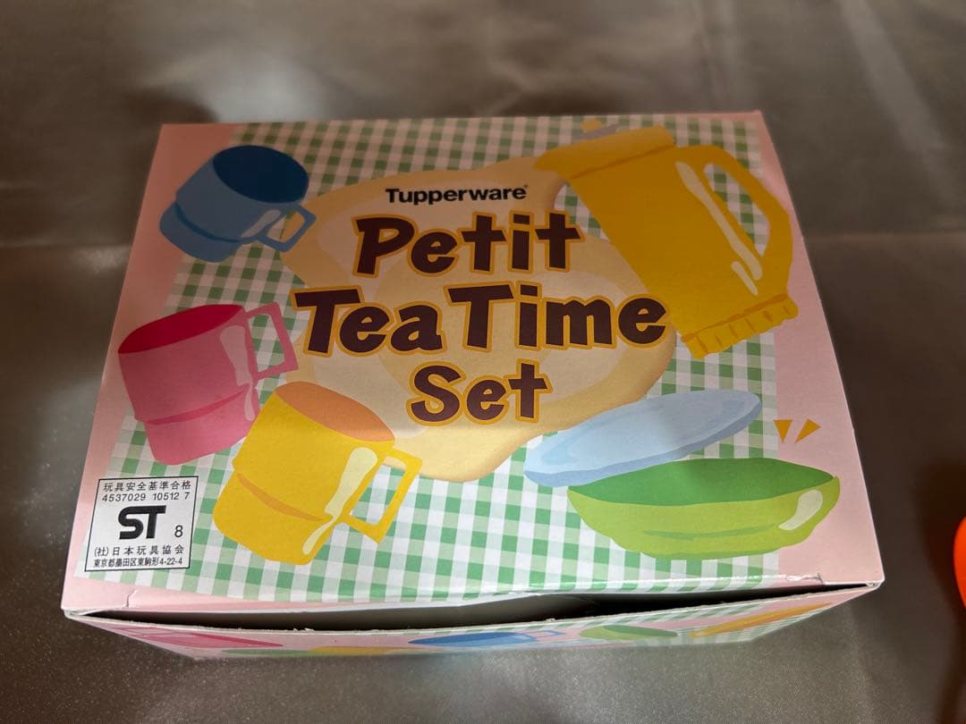 タッパーウェア色々容器