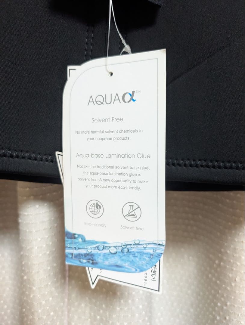 Fellow surfフェローサーフ3mmロングジョンタッパーキッズ160 新品