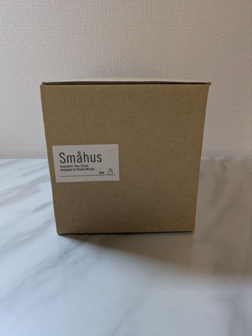 アトリエルンド　煙突ひとつの家