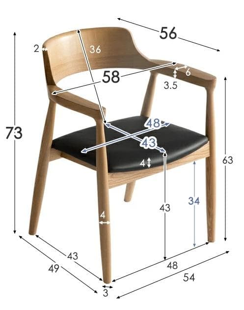 ブラウン アームチェア ダイニングチェア（４脚セット）