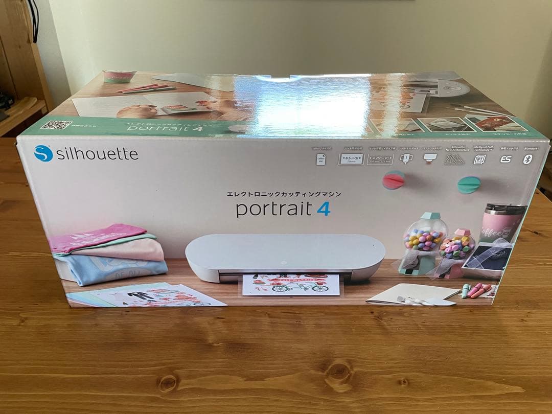 Silhouette Portrait 4 電子カッティングマシン