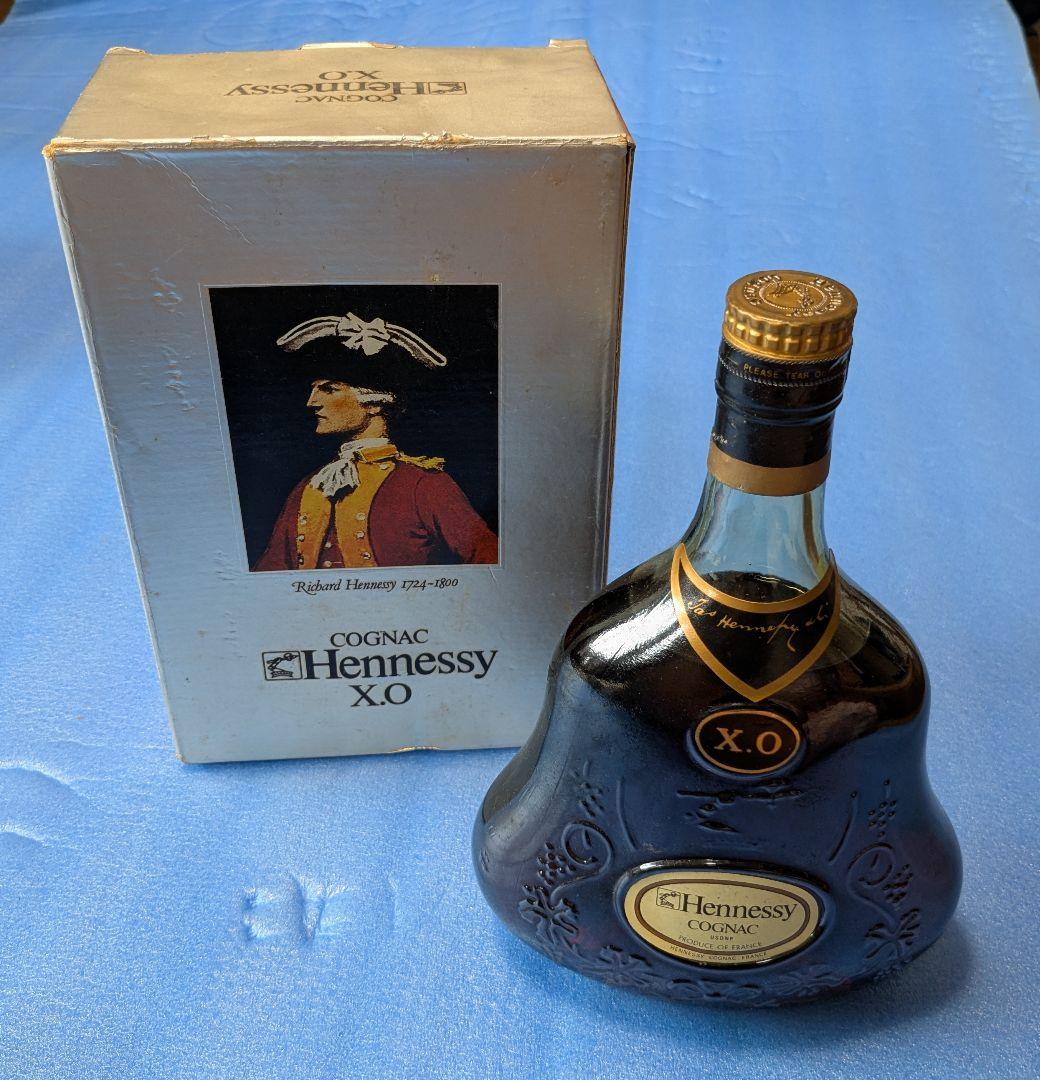 Hennessy XO 未開栓 箱入り