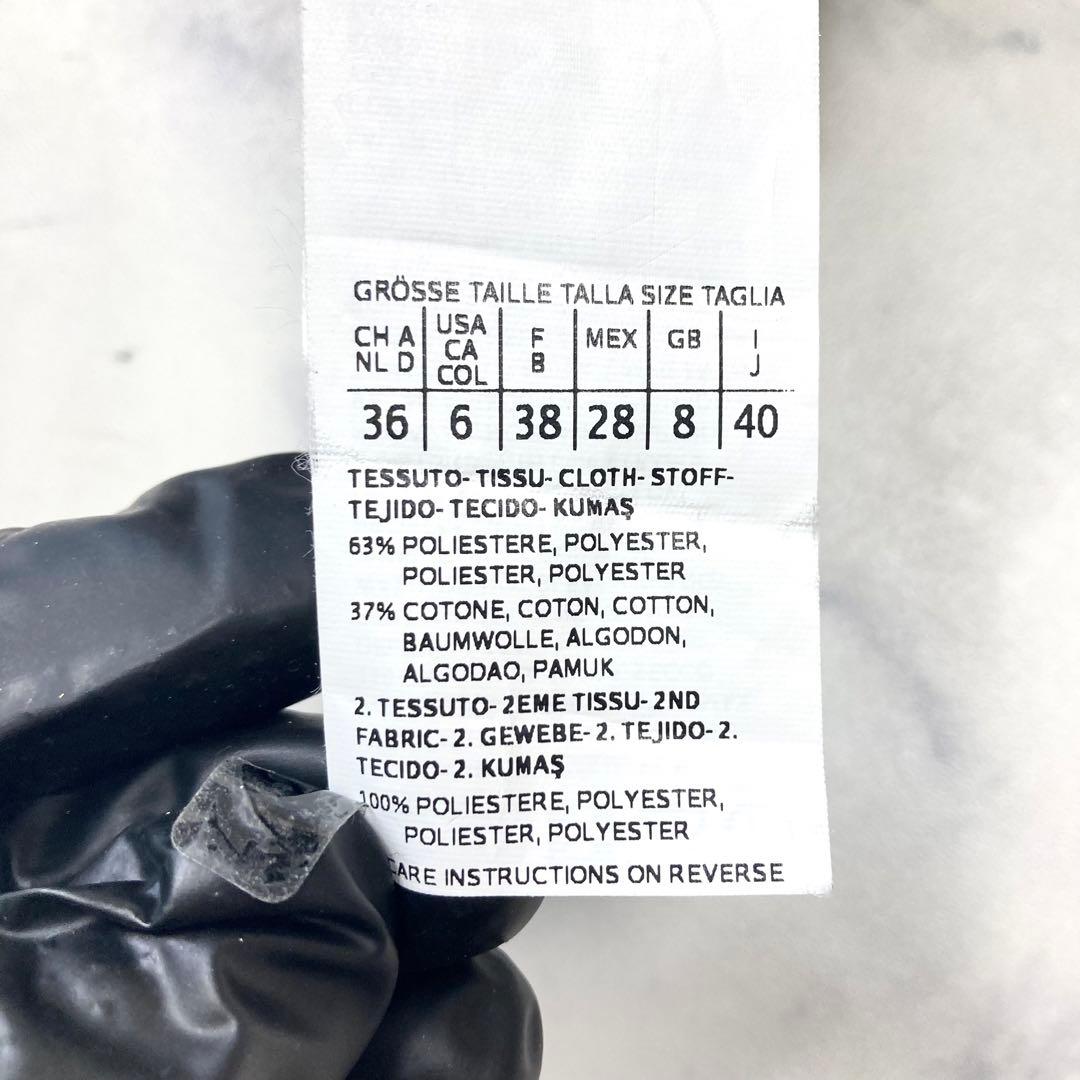 マックスマーラ CITY リバーシブル ベルテッドコート 女優襟 ロゴボタン