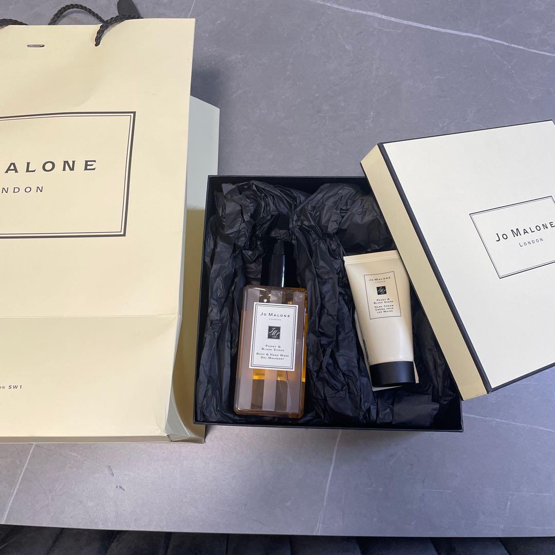Jo Malone ピオニー＆ブラッシュスウェード ギフトセット