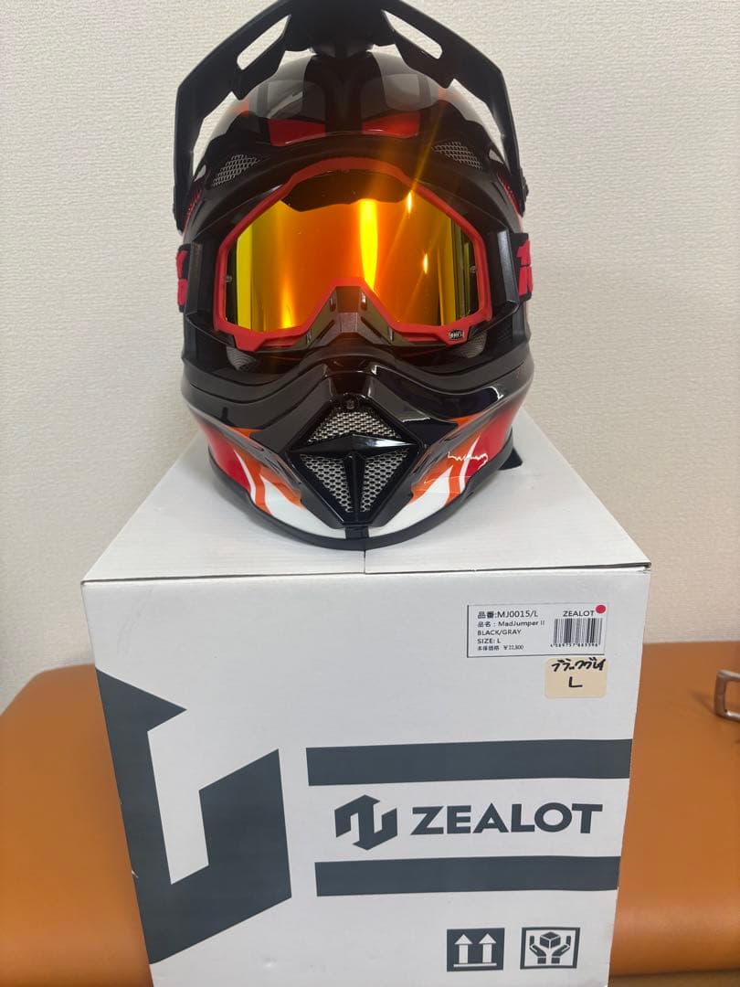 ジーロット　マットジャンパー2