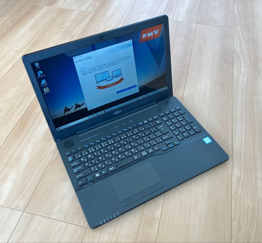 富士通FMV LIFEBOOK AH45/B2 本体 ACアダプター付き