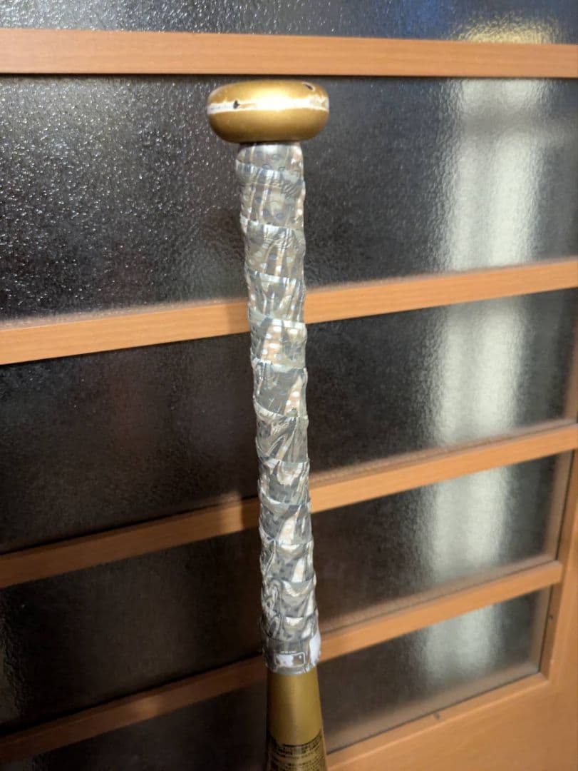 MIZUNOミズノ　ビヨンドマックスメガキングⅡ