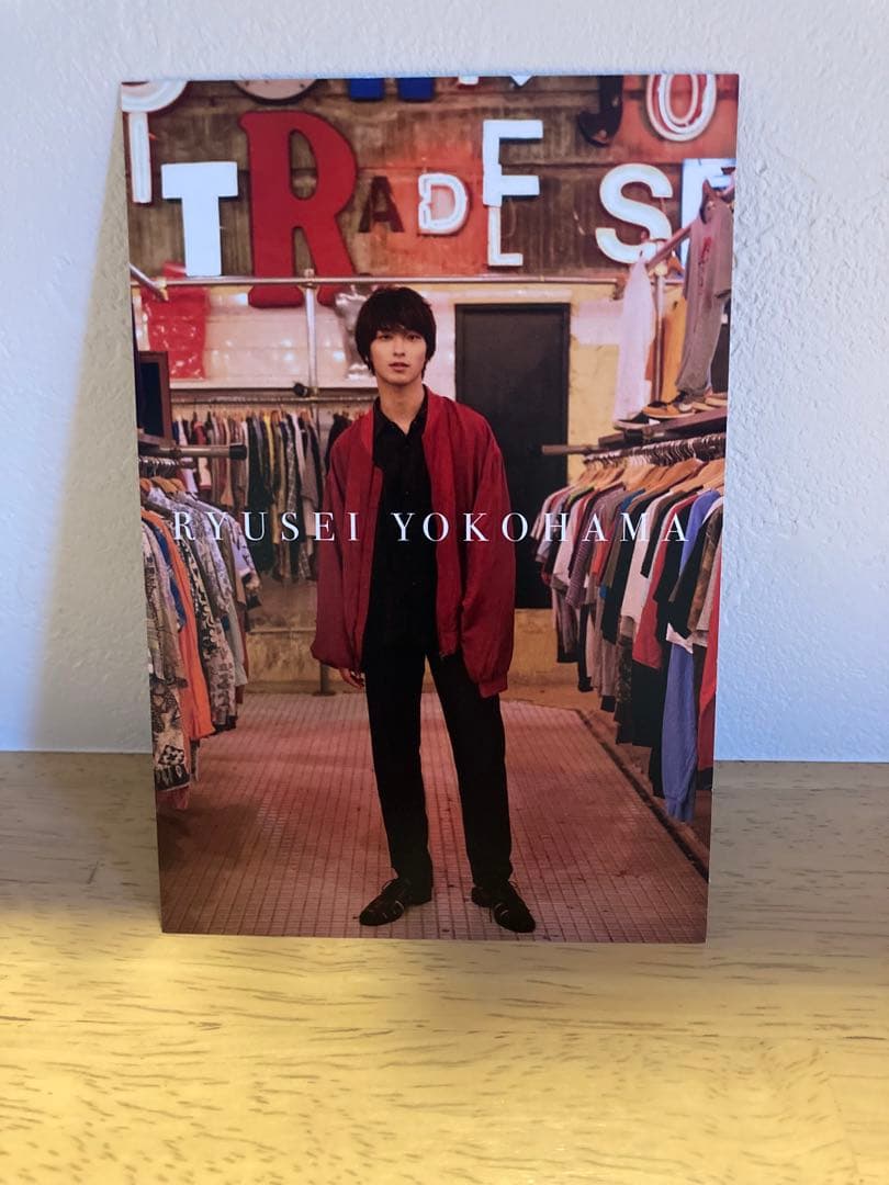 横浜流星　2019カレンダー特典