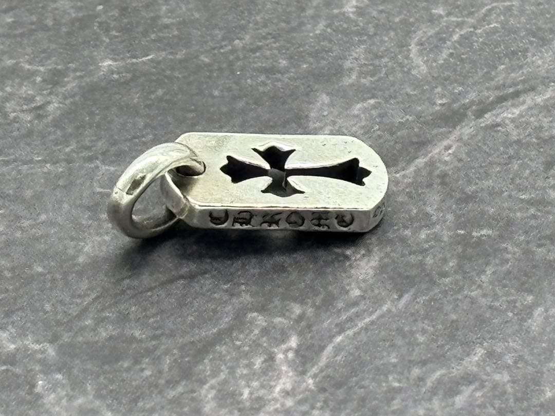 【インボイス付属正規品】タイニーカットアウトクロスドッグタグ