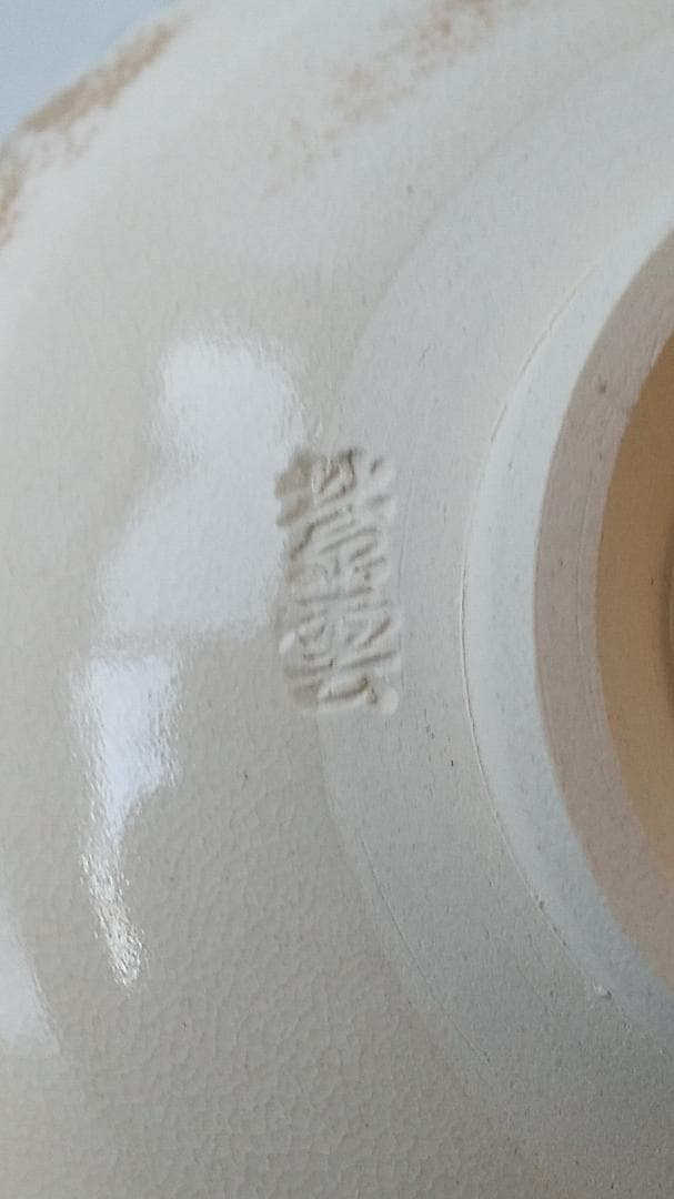 橋本紫雲 平安紫雲 色絵 柳桜文 茶碗 共箱 茶道具 茶器 抹茶碗 新品 です。