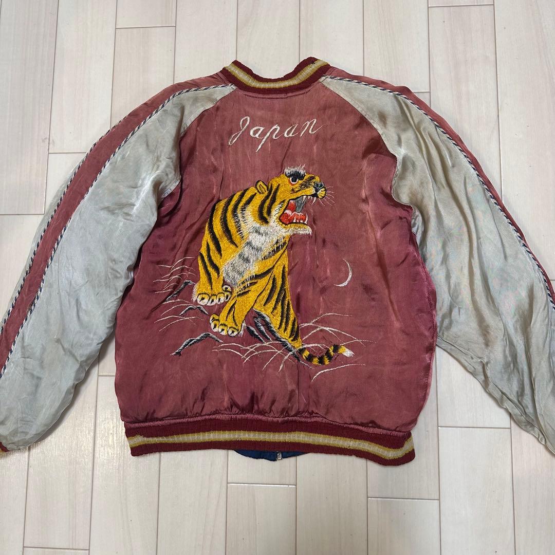 c*e様 50's ヴィンテージスカジャン