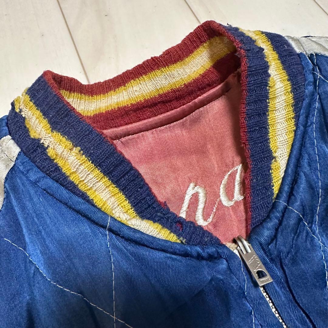 c*e様 50's ヴィンテージスカジャン