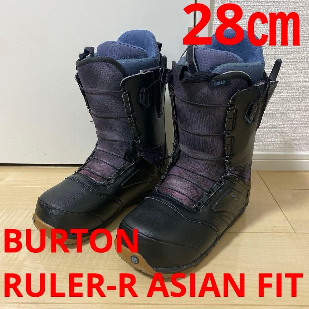【即日発送】BURTON スノボブーツRULER-R ASIAN FIT 28㎝