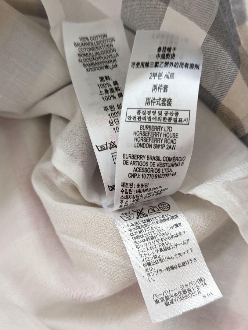 Riii＊【BURBERRY】未使用メガチェックワンピース24M 92cm