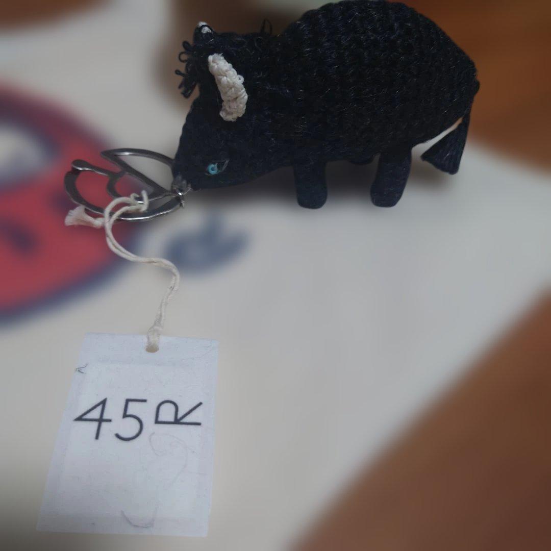 45R 干支キーリング　丑