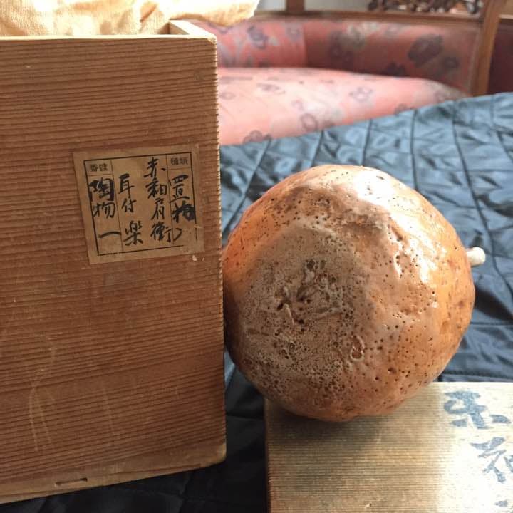 古九谷の焼物【楽】