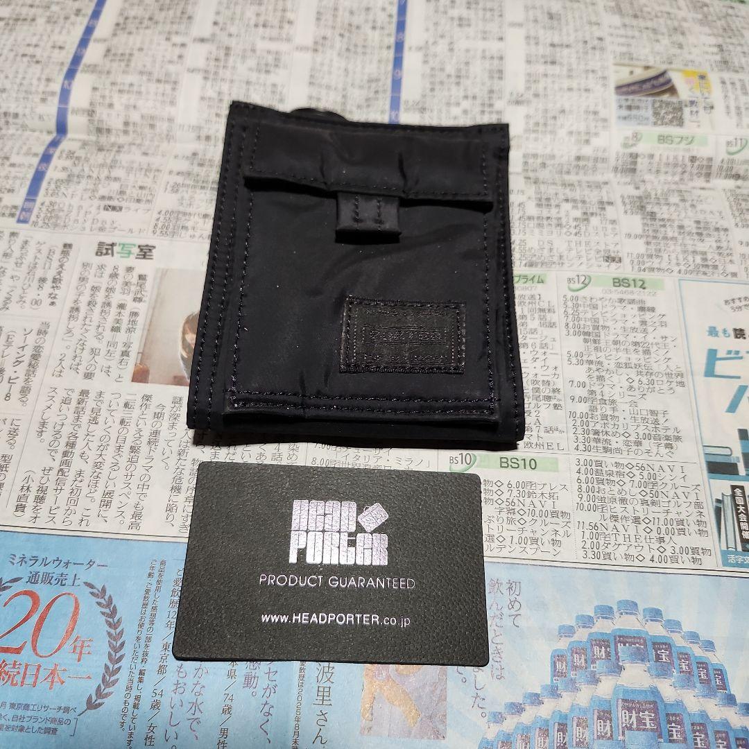 HEAD PORTER BLACK BEAUTY サイフ　返品不可