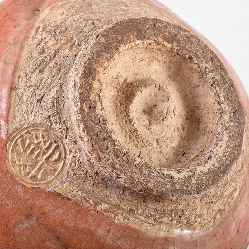 茶道具　楽吉左衛門　左入作　赤楽茶碗　九代　大樋長左衛門極め箱　V　R7631