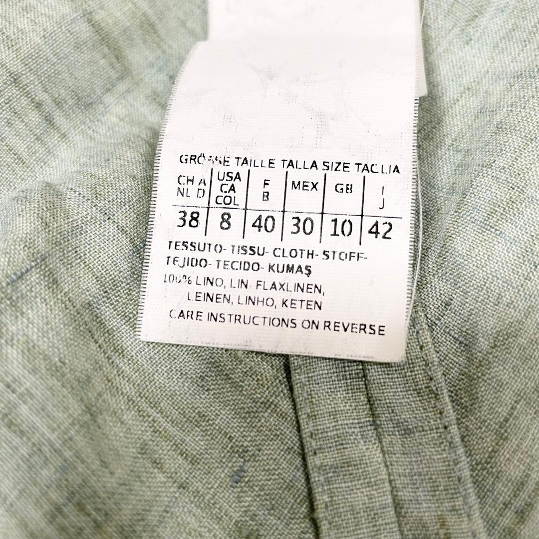 マックスマーラ 最高級 白タグ リネン100% シャツブラウス ウエストリボン付