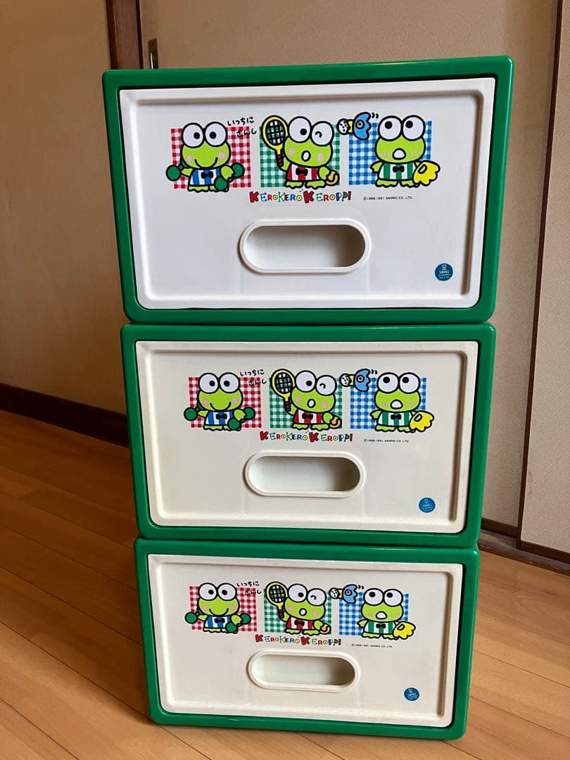サンリオ　けろけろけろっぴ　収納ケース　プラスチックケース　3個セット　レトロ