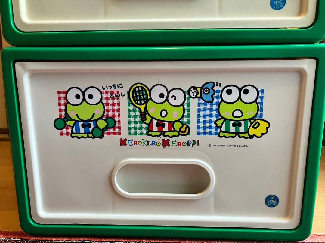 サンリオ　けろけろけろっぴ　収納ケース　プラスチックケース　3個セット　レトロ