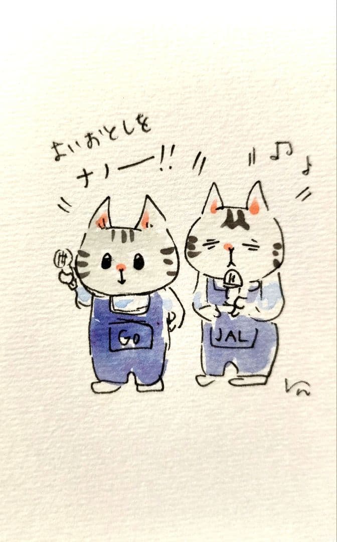 ごまごまページ