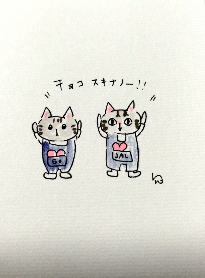 ごまごまページ