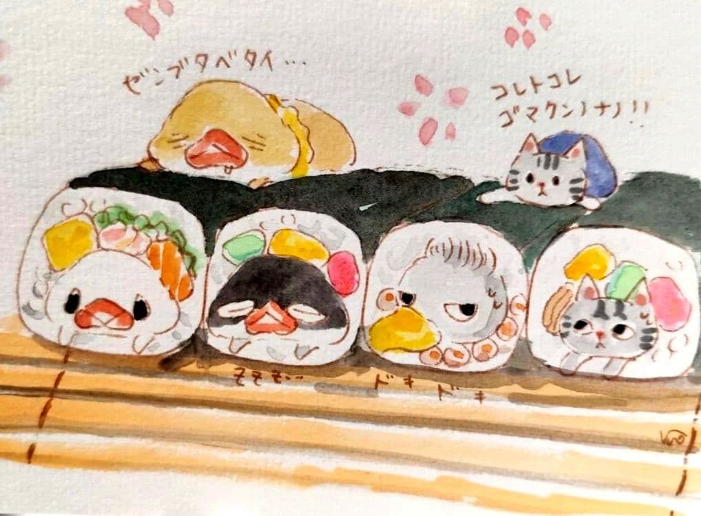 ごまごまページ