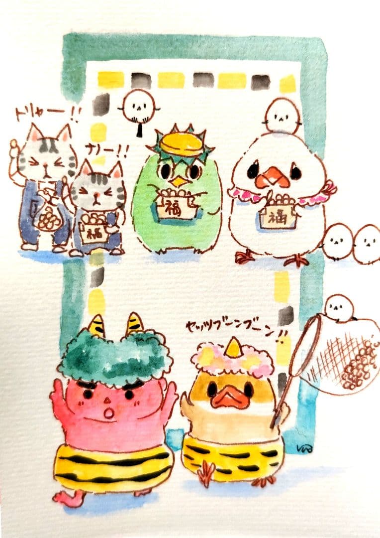 ごまごまページ