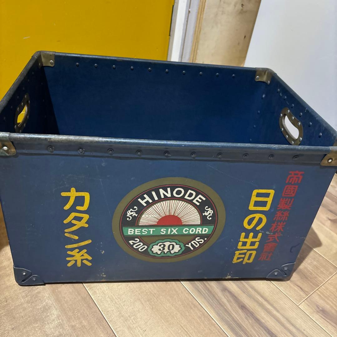 古道具　ボテ箱　日の出印カタン糸　カブ　収納