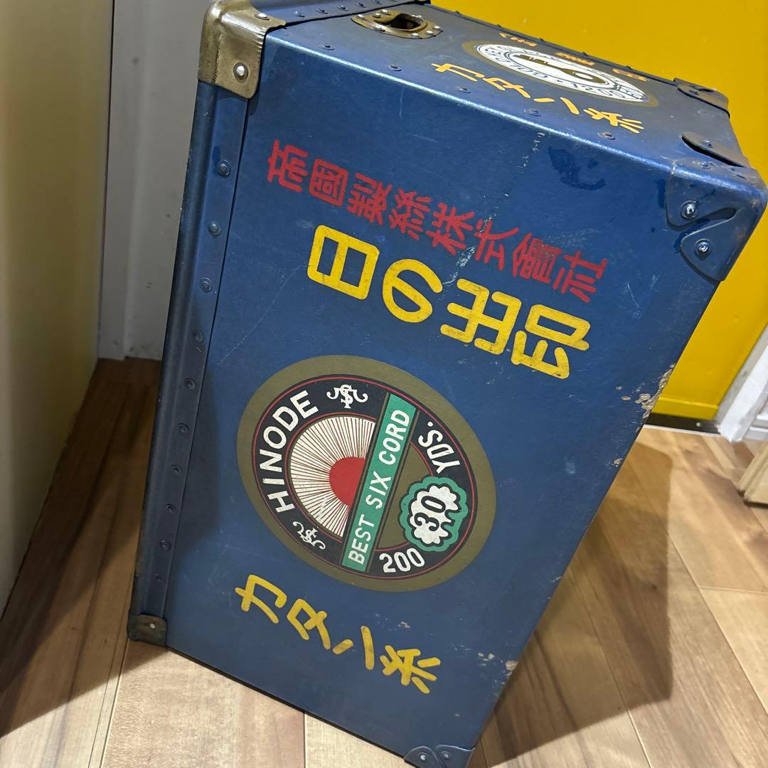 古道具　ボテ箱　日の出印カタン糸　カブ　収納