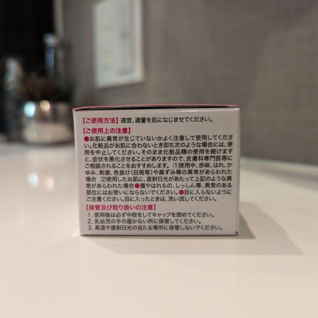 smr.128　 キミエ　リンクルホワイト　３個