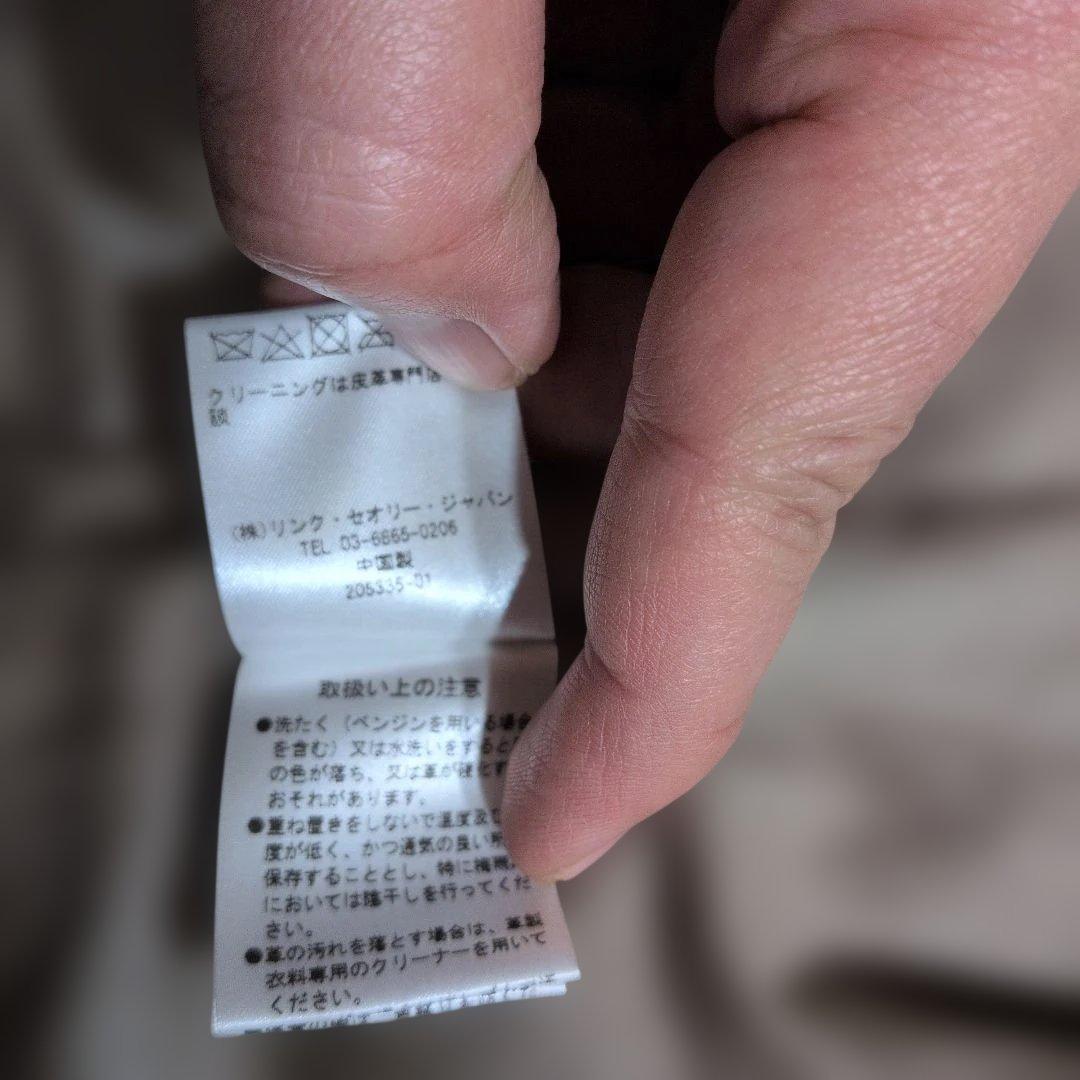 極美品Theory luxe 羊革 スーパーソフトレザー フーデッドジャケット