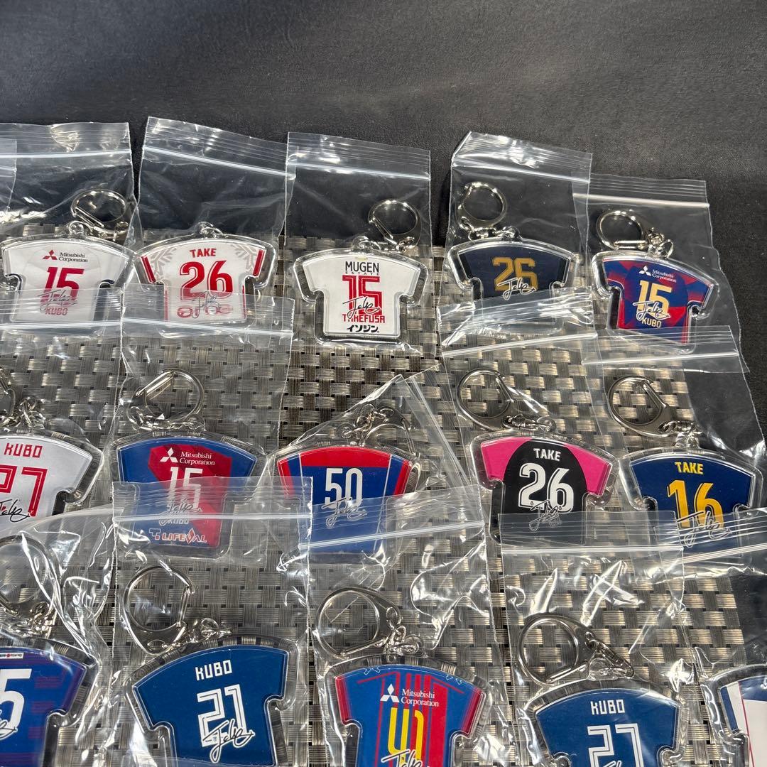 久保建英　キーホルダー　レア