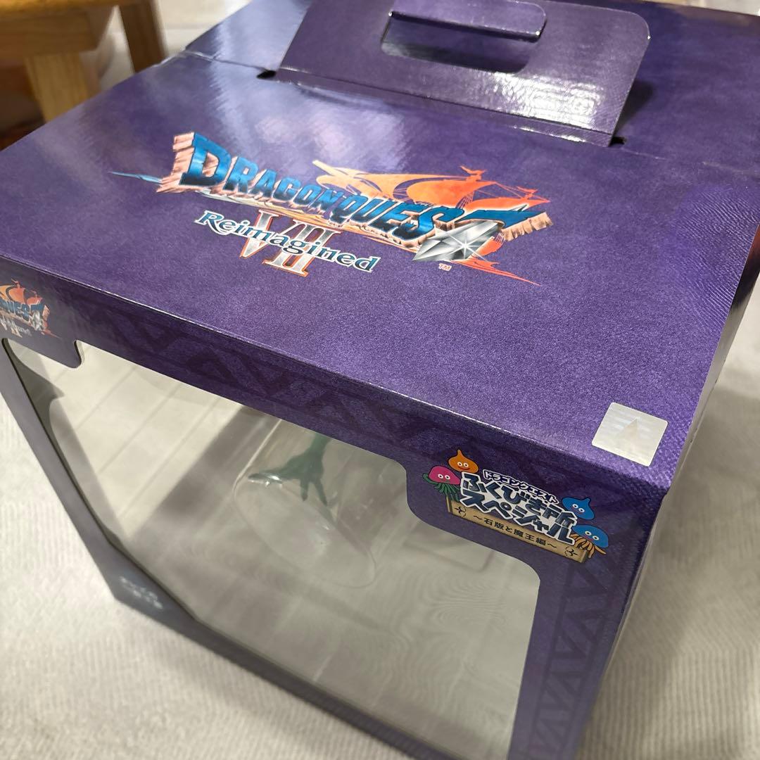 ヨ*ー様 ふくびき所ドラゴンクエストⅦ A賞 石版セット さいごの一枚で賞　オル