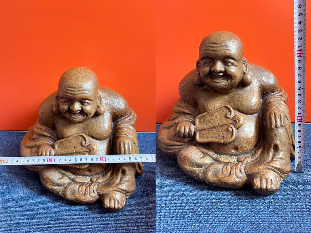1371  古備前　布袋　陶器置物 飾り物 七福神 縁起物　時代物　美術品