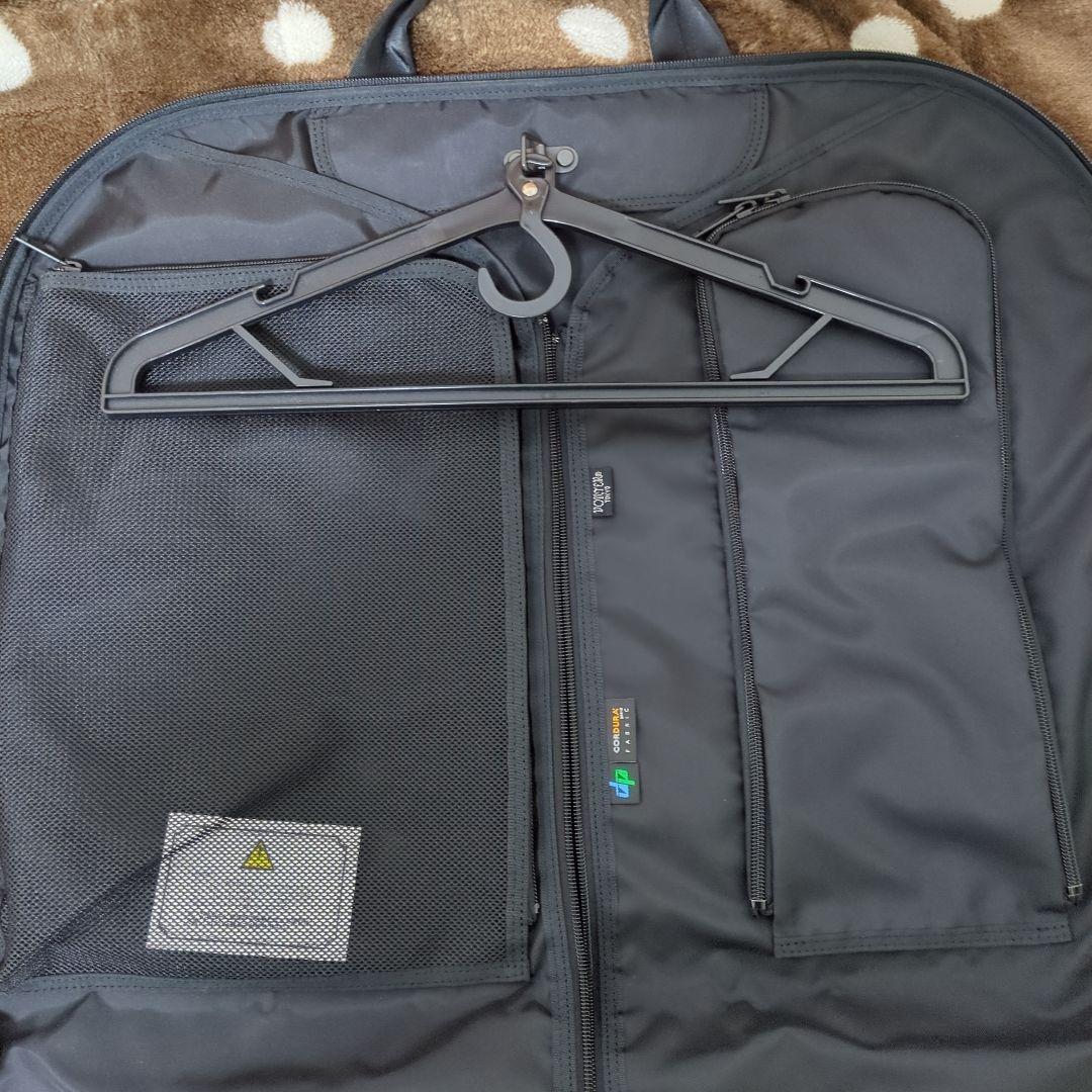 【美品】ポーター ハイブリッド ガーメントケース