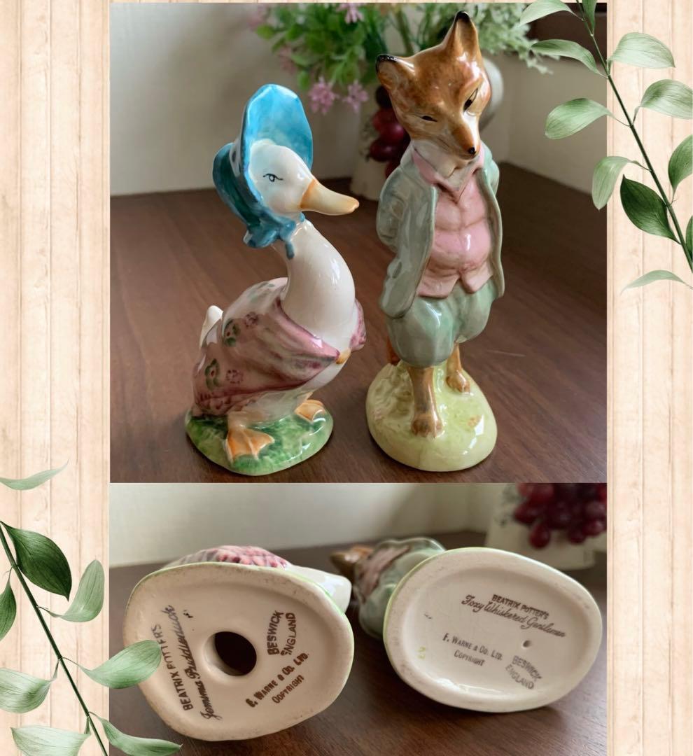 ピーターラビット ジマイマときつねの紳士 フィギュリン BP-2ゴールドオーバル