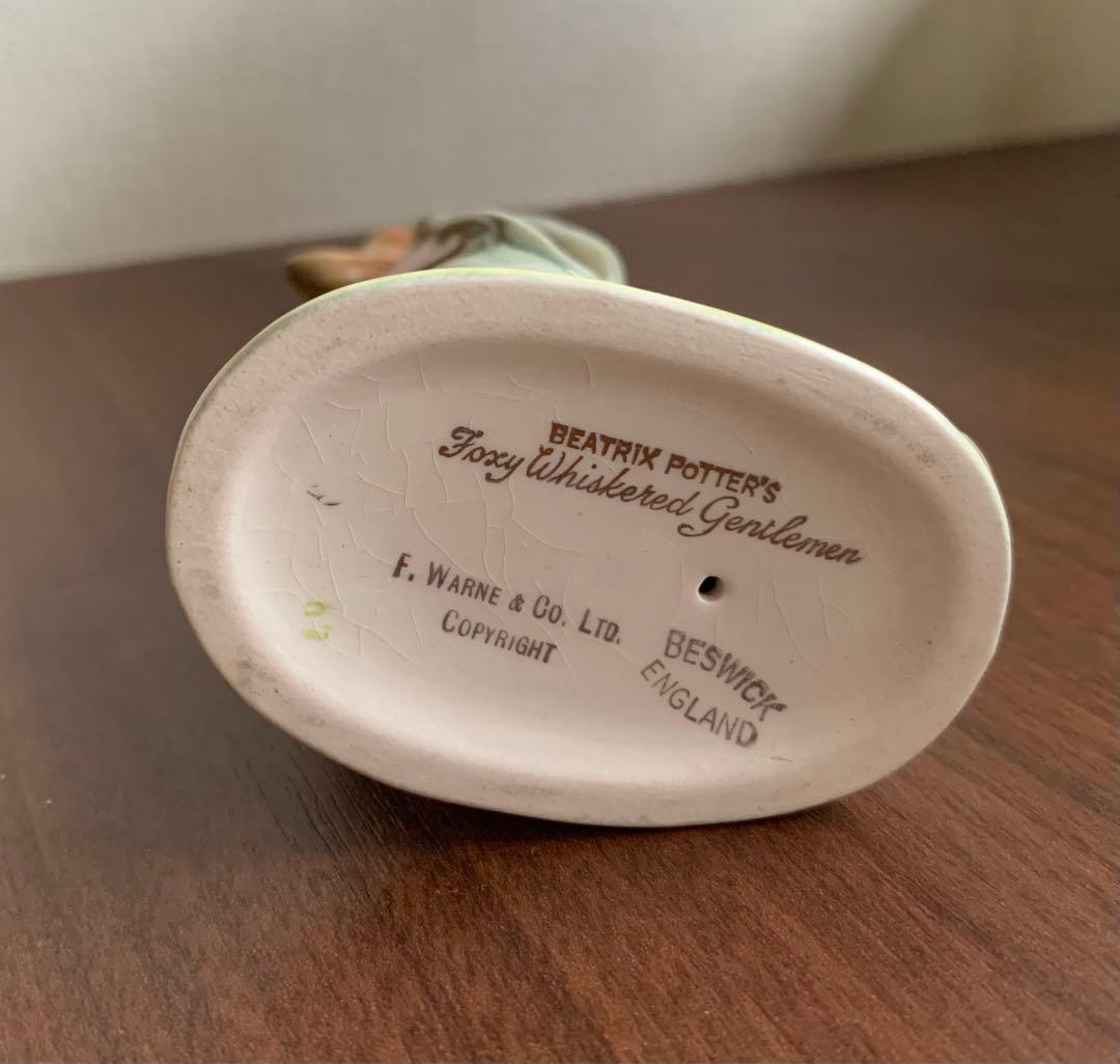 ピーターラビット ジマイマときつねの紳士 フィギュリン BP-2ゴールドオーバル