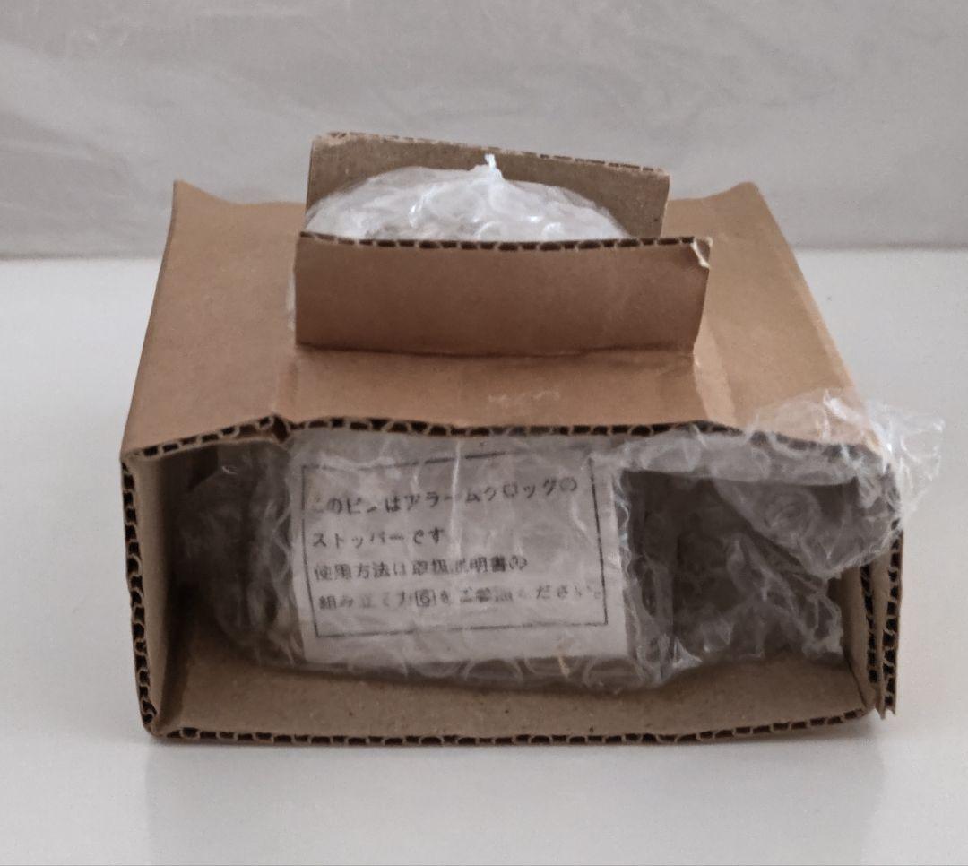 夢をはこぶ馬車時計　キャンペーン特別賞