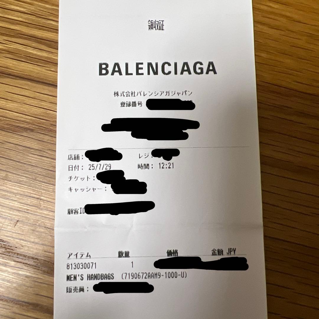 BALENCIAGA Le Cagole Tote Bag Medium 極美品