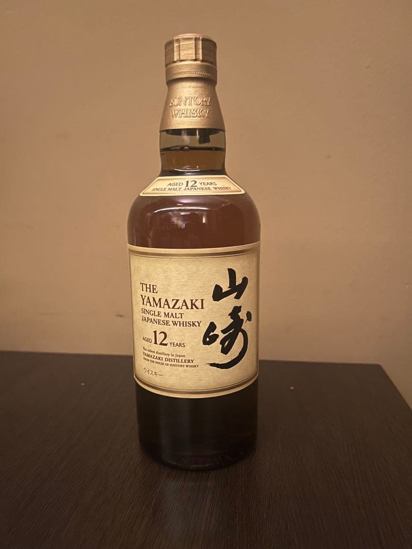 山崎 12年 シングルモルトウイスキー700ミリ　新品未開封